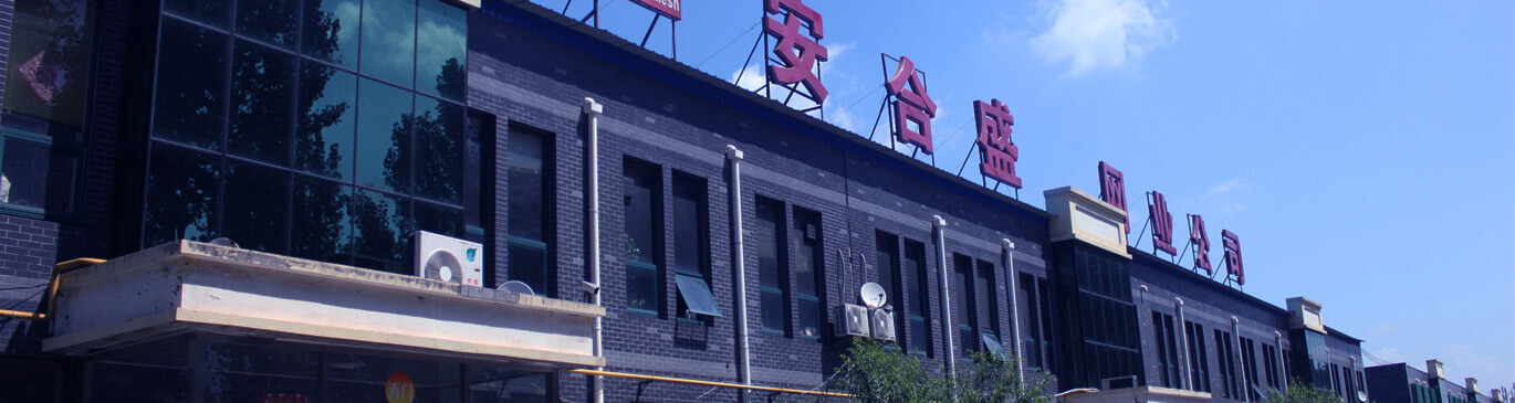 about-banner-image